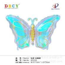 DBCY�S��ֱ�N�W�t�����Ųʿ�ͨ���� �Ɍ��b��ò�ɫ����