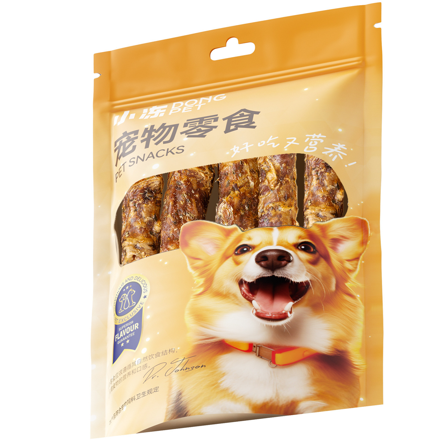 Perro de mascotas refrigerios frutas y verduras carne de pollo sandwich palillos de dientes limpiadores de dientes entrenamiento resistente a la mordida recompensa comida para mascotas