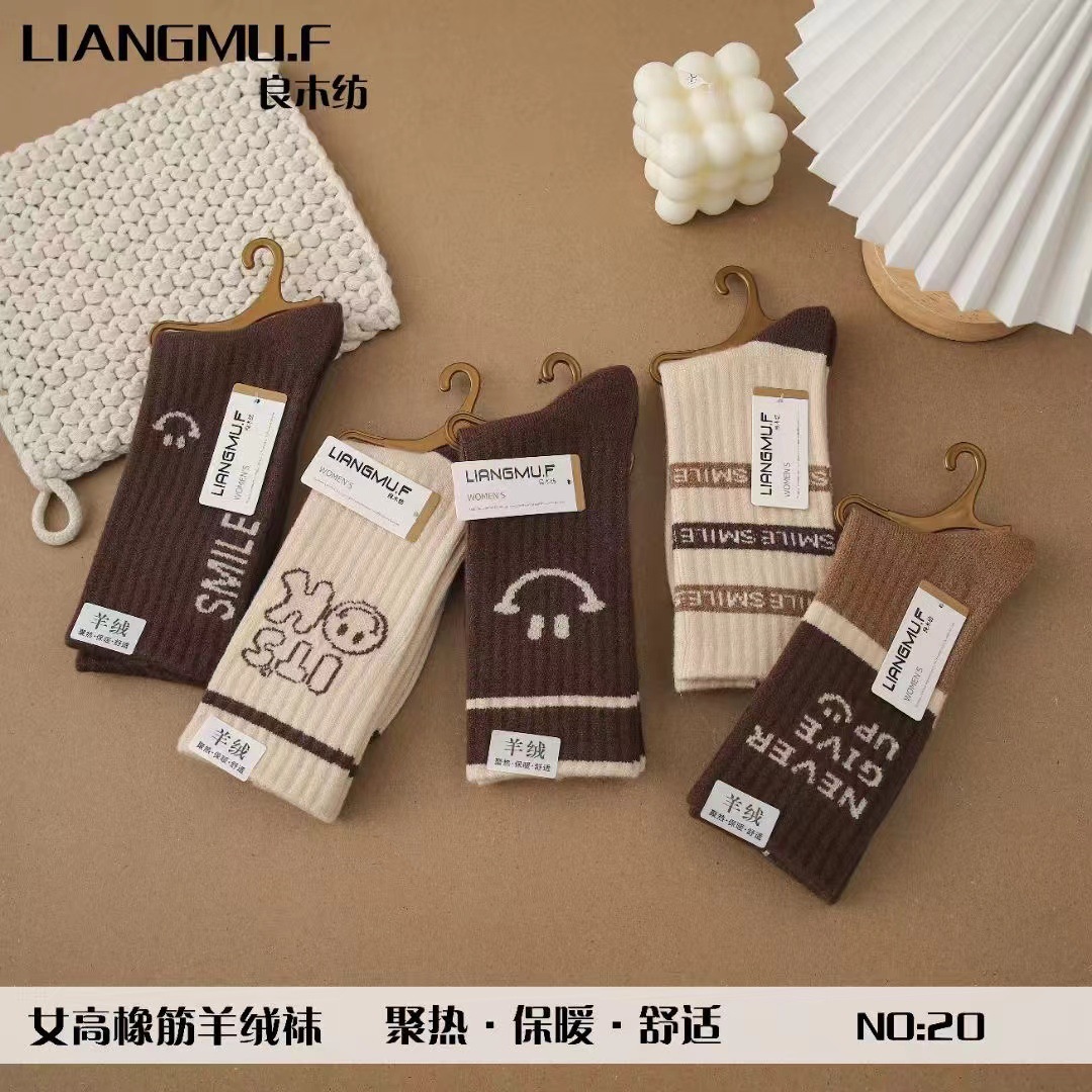 微信图片_202409112238502