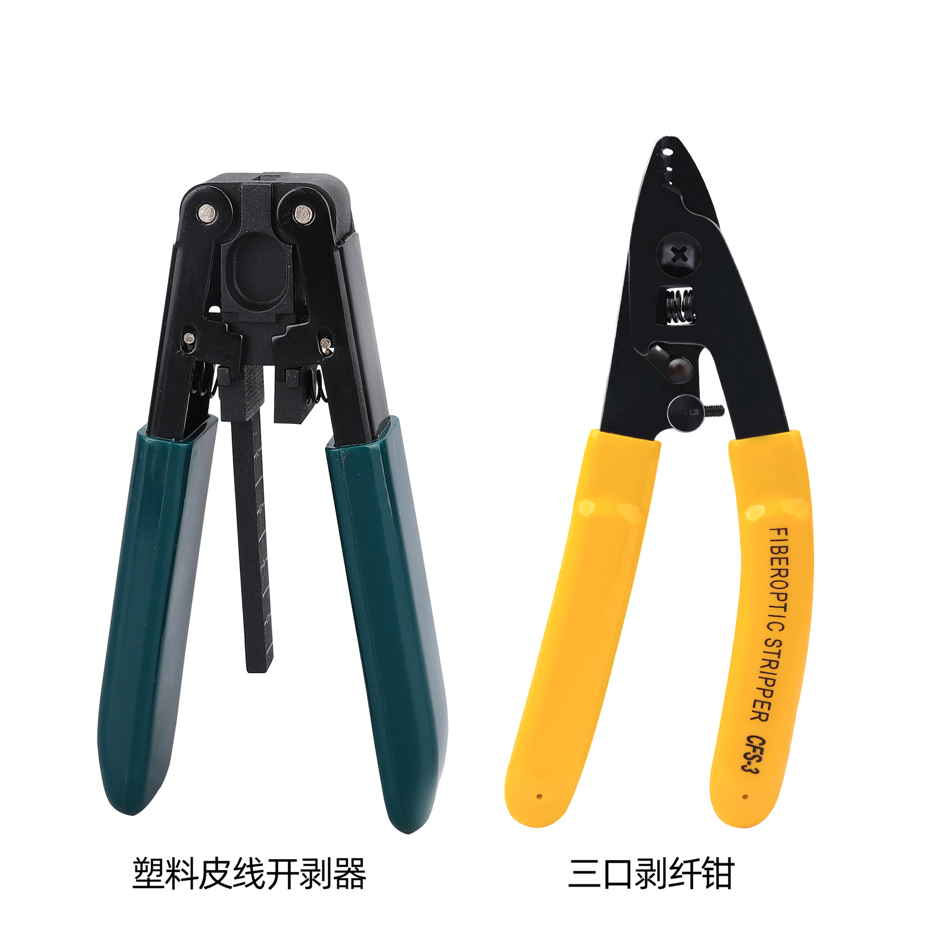 Plastic stripper + three-mouth wire stripper