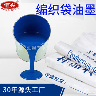 �S��ֱ����������ī͹��ӡˢɫ���r�G����ɫ��Ħ�������y�ڴ����{