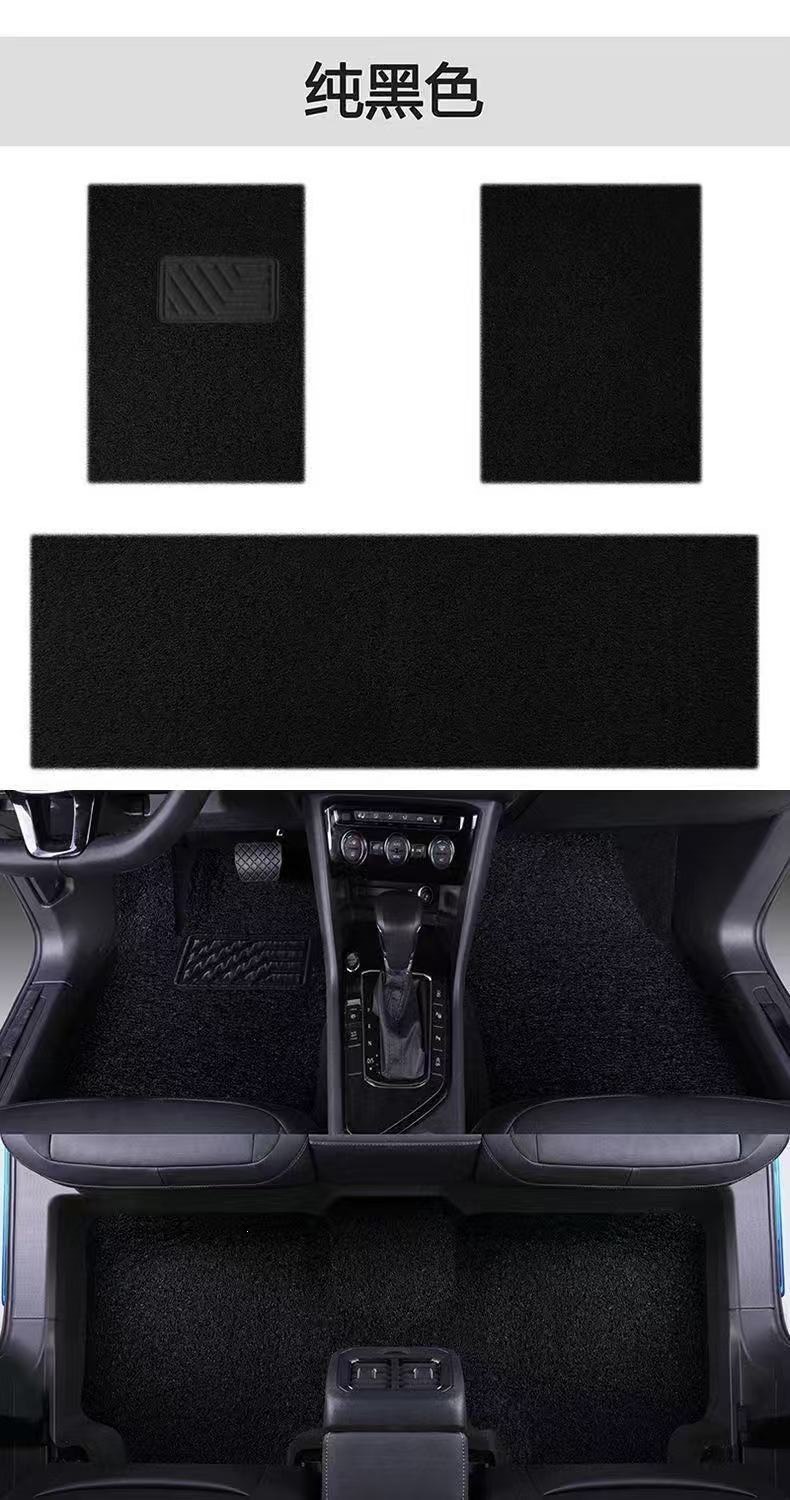 General Motors coil carpet mats are easy to clean, can be cut to size, and are suitable for all seasons. This is a single-piece, waterproof car mat designed for the driver's seat