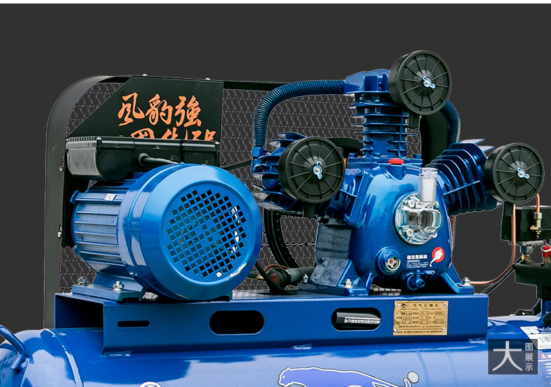 Fengbao Air Compressor Industrial Grade Large 380V Air Compressor 220 High Pressure Air Pump Spray Paint 7.5Kw Auto Repair
