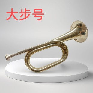 Miyazawa Bugle Musical Instrument Step small size Military Band small size Charge Gathering Pioneer Stride