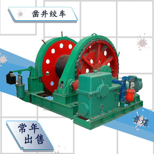 JZ-10\/600菾��g܇ ú�V�����ذ��\ ��;�V�� 5T��܇�Pʽ�Ƅ��l