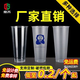一次性塑杯;封杯、包装膜;杯套/壶套/保温套