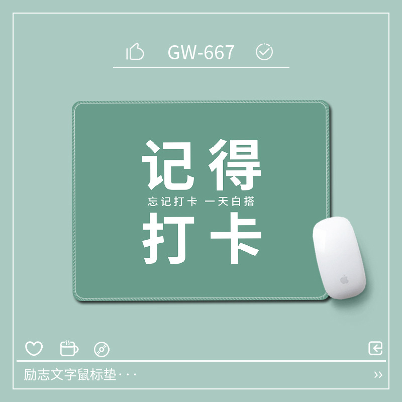 8035 체크인하는 것을 잊지 마세요