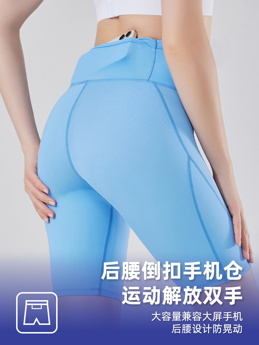 Pantalones cortos de compresión de cintura alta y alta elasticidad para mujer, novedad de otoño, pantalones para correr maratones al aire libre, pantalones de yoga