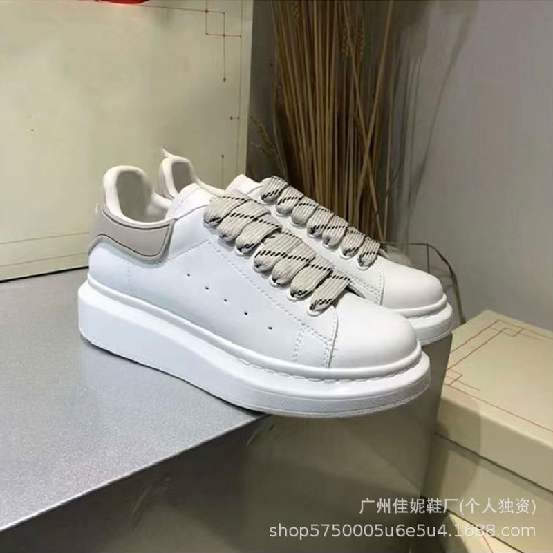 麦昆厚底小白鞋女2025秋季新款休闲百搭松糕鞋真皮情侣增高板鞋男|undefined