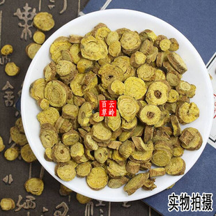 ���x���Ұ�����S�� �S�˲� �S��Ƭ �S�˸� �S�� ���] ��ĥ�Sl