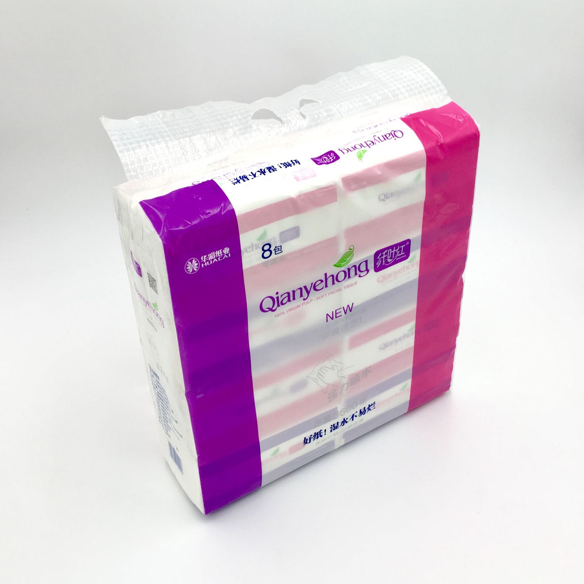 微信图片_20210625190539