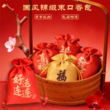 �����¿���L���� �tɫ������������ռ{�����^�Ą�������ҿմ�