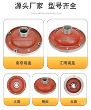 �Ͼ�����/���S늙C0.2-1.5-18.5kw����늄Ӻ��J����늙Cǰ���w