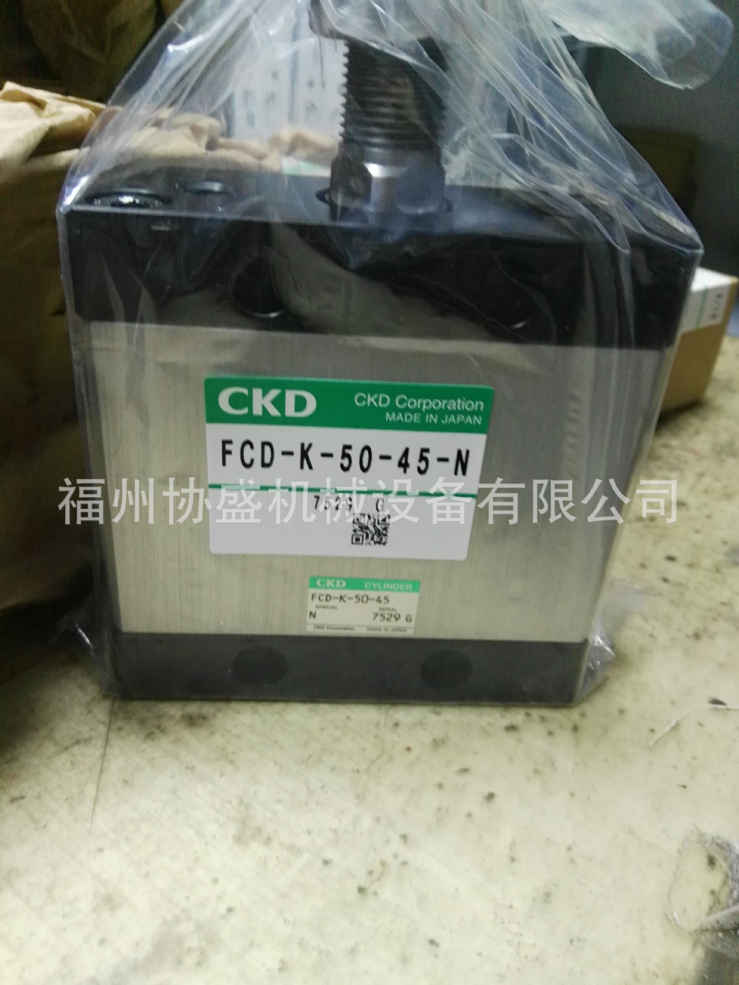 FCD-L-25-50-M2V-R-MN ，WB500-SSC6-PG39 正 品CKD气缸电磁阀