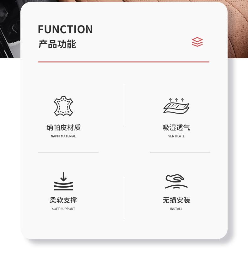 Mercedes-Benz E300L New E-Class C-Class Glc300L/C260 Car Lumbar Support Headrest Neck Pillow Cushion Car Interior Supplies