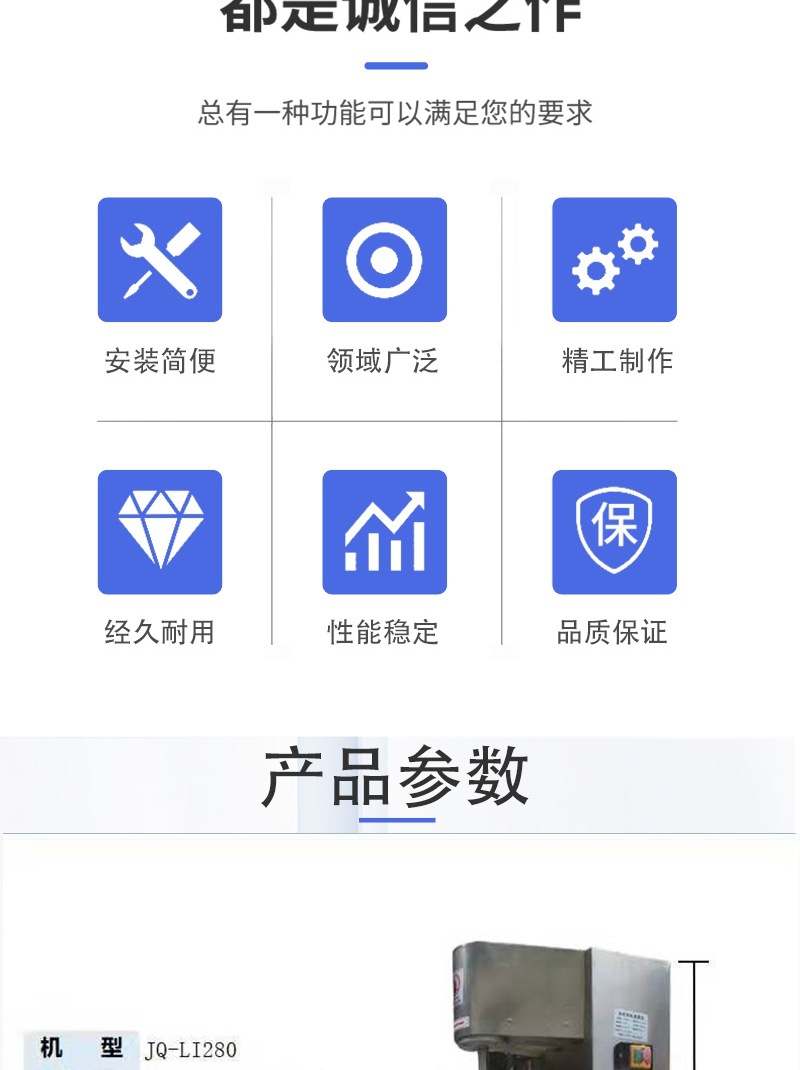 丸子机机_002.jpg