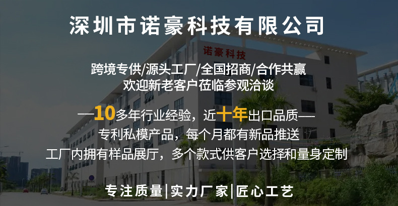 O1CN01aQcmin1pS13zP8kSW_!!2372065358-0-cib.jpg?__r__=1711867073191