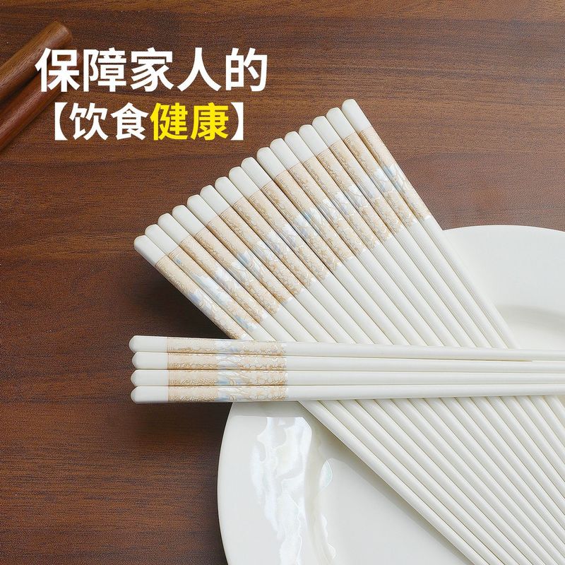 陶瓷筷子家用高档抗菌防霉景德镇陶瓷筷子防摔防滑耐高温2025新款|undefined
