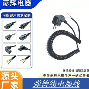 �W�����受�ɾ�C13Ʒ��βTUV��s�������WҎ3о�����^�Wʽ�Դ��