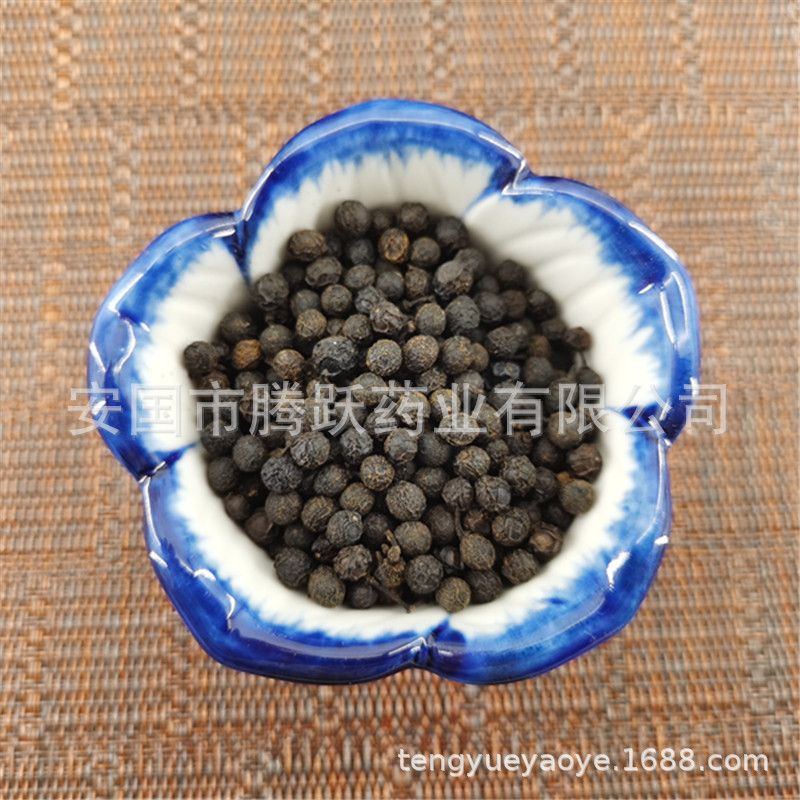 Mu Jiang Zi Dried Litsea Cubeba Fruit 500g Mountain Pepper Bi Cheng Qie for Culinary and Herbal Use key features