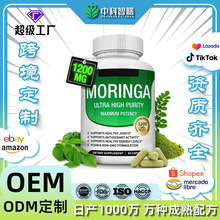 ���R�d����ˮ�w�E�z�Ҷ���Magnesium Complex�ͺ��V�z��Դ�^���S