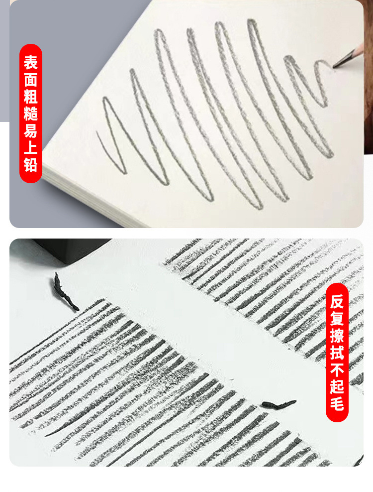 1621d981-65d5-429b-94e6-7a230d7c020c.jpe