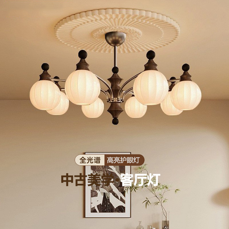 Full Spectrum Middle Style Living Room Chandelier Retro Main Lamp 2025 New Chinese Style Hall Lighting Advanced Sense Lamps