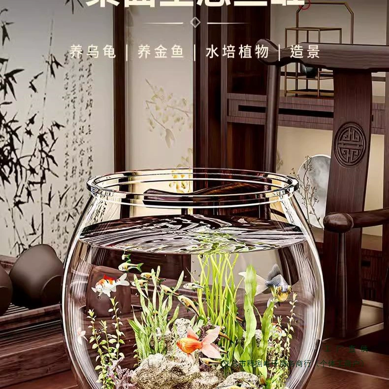 Круглый пластиковый аквариум, цельный, устойчивый к падению и разрушению, высокопрозрачный, имитация стекла, небольшой настольный экологический резервуар для гостиной
