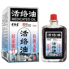 �F؛��j�Ͱ���Һ�潛��j�����澏ƣ�ڰ�Ħƫ�^ʹ����һ�����l