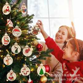 圣诞木制装饰品未完成木片带孔木圈DIY工艺品圣诞装树挂件装饰品
