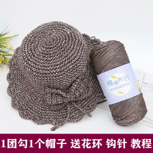 �p�w�ֱ��z����W�����ֹ������hᘹ�ñ�ӵ����z���ļ���ñ���ľ�