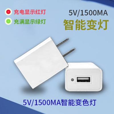 多機能家庭用充電器観劇機カードスピーカー専用充電ヘッド付き精品ケース充電器|undefined