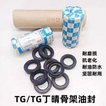 �Ǽ��ͷ�|Ȧ��ȫ�������zˮ���ܷ�Ȧ20*42*10 25 40 30 50����