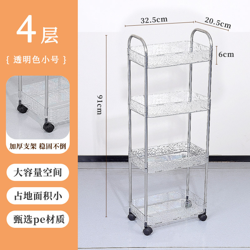 뜨거운 판매 4개 레이어 • 투명 흰색 [중간 * 도르래 * 4] 용량 두 배