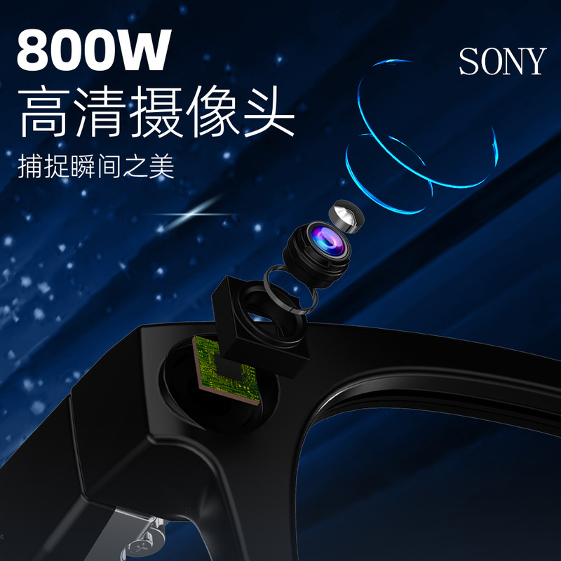 智能拍摄眼镜800W超清像素拍照录像识万物同声翻译听音乐接电话|undefined
