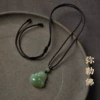Buddha Necklace [Light Green]