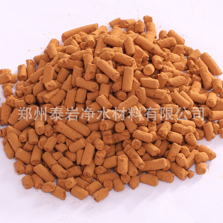 氧化铁脱硫剂3.jpg