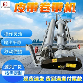 矿山施工设备;矿用提升设备;矿业输送设备