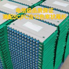 12оwPһwбPSC-FC^bMwPODFбP⽻P