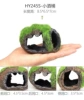 Small simulation moss wine barrel