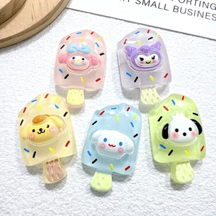 ��֬�ɐۿ�ͨҹ��С�Wѩ���֙C������ЬЬdiy�ľߺб���l����