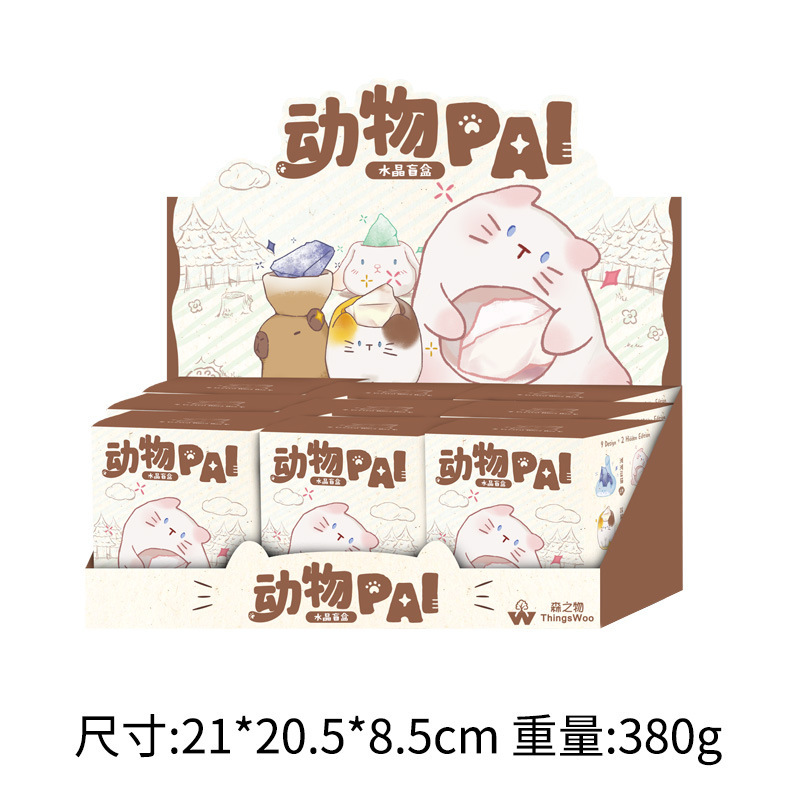 招财猫水晶盲盒摆件可爱猫咪办公室装饰教师节礼物天然水晶装饰品|undefined