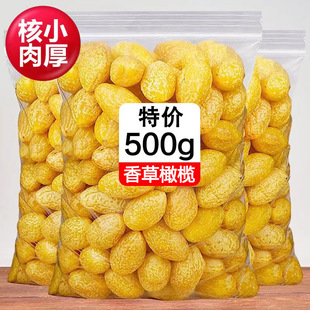 ���ŷ�����������ϙ��S�ϙ�ʲݙ�����������T�k�����e��ʳС��