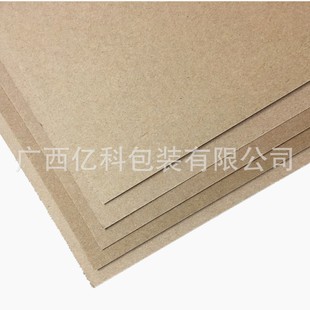 Factory Direct Sales Wood Pulp Kraft Paper Packaging Brown White Kraft Paper
