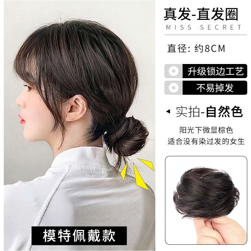 Nuevo estilo antiguo cabeza de bola anillo de pelo real Nuevo estilo chino tocado bajo lazo Hanfu cheongsam anillo de pelo accesorios para el cabello esponjoso artefacto