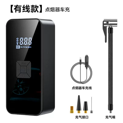 Car Air Pump Car Portable Air Pump Electric Car Tire Wireless Mini Air Pump Wholesale (Hava nasosu) - with-line