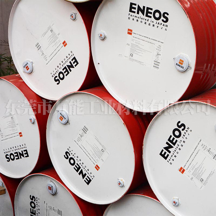 ENEOS ANTIRUST TERAMI LS ENEOS ANTIRUST P-2000 P-2300