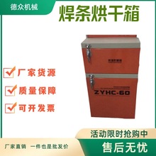 ���_�T�p�_�T���I���� �ӟ���a���䱣�����ɠt �Ԅ��Կظ�����