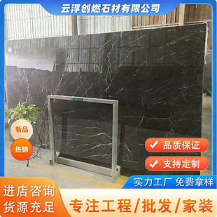 ��������ʯ��Ȼ��ɫ����ʯ��̨�����̤������栝�ڼҾ�ʯ��