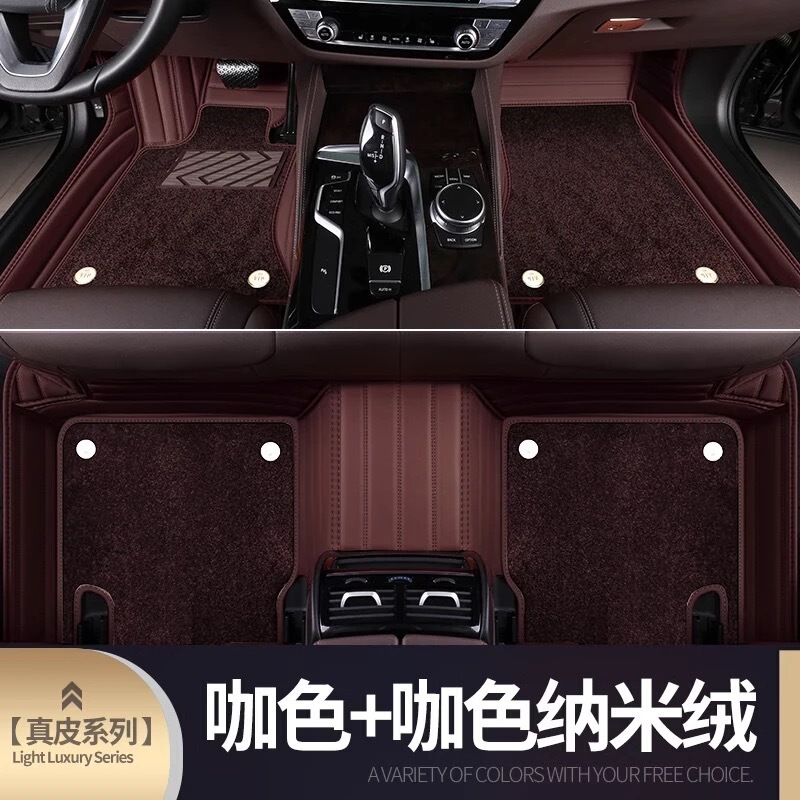 カスタマイズはbmw 1x3x4x5自動車5系3系4系7系530li525li320liフロアマットに適用されます。|undefined